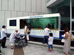 画像ギャラリー No.007のサムネイル画像 / 銀座で沖縄美ら海水族館を体感。スペシャルイベント「VR 黒潮の海で泳ごう！」レポート