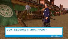 画像ギャラリー No.007のサムネイル画像 / 8月11日に「大江戸・大商店と長屋」がPS Homeにオープン。越後屋で衣装も