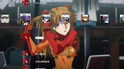 画像ギャラリー No.006のサムネイル画像 / 「ヱヴァンゲリヲン新劇場版」「けいおん!!」など人気アニメのPlayStation 3向けカスタムテーマやアバターが11月8日より順次配信