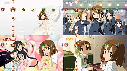 画像ギャラリー No.021のサムネイル画像 / 「ヱヴァンゲリヲン新劇場版」「けいおん!!」など人気アニメのPlayStation 3向けカスタムテーマやアバターが11月8日より順次配信