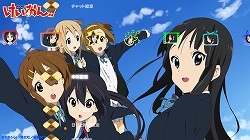 画像ギャラリー No.023のサムネイル画像 / 「ヱヴァンゲリヲン新劇場版」「けいおん!!」など人気アニメのPlayStation 3向けカスタムテーマやアバターが11月8日より順次配信