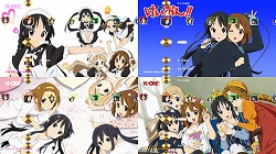 画像ギャラリー No.026のサムネイル画像 / 「ヱヴァンゲリヲン新劇場版」「けいおん!!」など人気アニメのPlayStation 3向けカスタムテーマやアバターが11月8日より順次配信