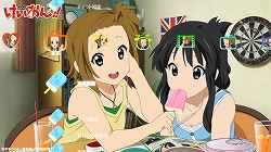画像ギャラリー No.027のサムネイル画像 / 「ヱヴァンゲリヲン新劇場版」「けいおん!!」など人気アニメのPlayStation 3向けカスタムテーマやアバターが11月8日より順次配信