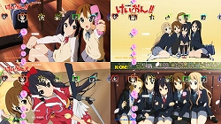 画像ギャラリー No.038のサムネイル画像 / 「ヱヴァンゲリヲン新劇場版」「けいおん!!」など人気アニメのPlayStation 3向けカスタムテーマやアバターが11月8日より順次配信