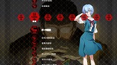 画像ギャラリー No.009のサムネイル画像 / 「ヱヴァンゲリヲン新劇場版」のカスタムテーマとアバターの配信がスタート。「PlayStation Home」にはコラボコスチュームが登場予定