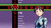 画像ギャラリー No.013のサムネイル画像 / 「ヱヴァンゲリヲン新劇場版」のカスタムテーマとアバターの配信がスタート。「PlayStation Home」にはコラボコスチュームが登場予定