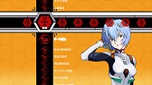画像ギャラリー No.014のサムネイル画像 / 「ヱヴァンゲリヲン新劇場版」のカスタムテーマとアバターの配信がスタート。「PlayStation Home」にはコラボコスチュームが登場予定