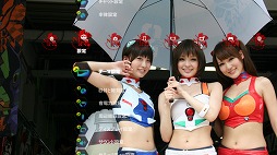 画像ギャラリー No.020のサムネイル画像 / 「ヱヴァンゲリヲン新劇場版」のカスタムテーマとアバターの配信がスタート。「PlayStation Home」にはコラボコスチュームが登場予定