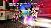 画像ギャラリー No.006のサムネイル画像 / 「PS Home」ラウンジを“キカイマシーン帝国”の襲撃から守るイベントが実施