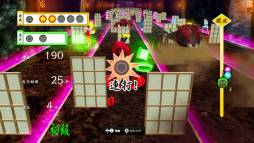画像ギャラリー No.003のサムネイル画像 / 「PlayStation Home」にラウンジ「大江戸・地底モノノケ競走」が登場。グランゼーラと金沢工業大学のコラボ第1弾