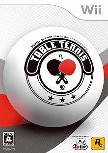 画像ギャラリー No.001のサムネイル画像 / Rockstar Gamesが贈る本格卓球ゲーム，Wii「Rockstar Games presents Table Tennis」が本日発売