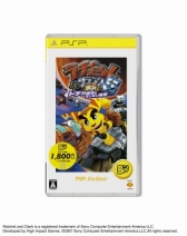 画像ギャラリー No.003のサムネイル画像 / 「PSP the Best」シリーズで7月に発売予定のタイトルラインナップが公開。「首都高バトル」「地球防衛軍2 PORTABLE」などが登場