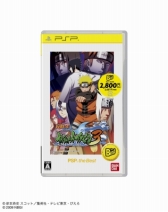 画像ギャラリー No.007のサムネイル画像 / 「PSP the Best」シリーズで7月に発売予定のタイトルラインナップが公開。「首都高バトル」「地球防衛軍2 PORTABLE」などが登場