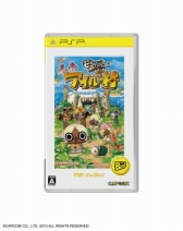 画像ギャラリー No.013のサムネイル画像 / 「PSP the Best」シリーズで7月に発売予定のタイトルラインナップが公開。「首都高バトル」「地球防衛軍2 PORTABLE」などが登場