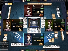 画像ギャラリー No.007のサムネイル画像 / 臨場感溢れるゲーム展開が魅力。エヌ・シー・ジャパンが開発を進める本格派オンライン麻雀,「雀龍門」のプレイレポートを掲載