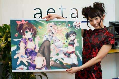 画像ギャラリー No.006のサムネイル画像 / 「真・雀龍門」，元アイドリング!!!の加藤沙耶香さんが新たなPR企画に挑戦。ゲームの“スゴいところ10個”は4Gamer読者にも伝えられるのか……？