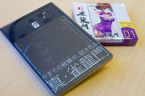 画像ギャラリー No.017のサムネイル画像 / 「真・雀龍門」，元アイドリング!!!の加藤沙耶香さんが新たなPR企画に挑戦。ゲームの“スゴいところ10個”は4Gamer読者にも伝えられるのか……？