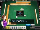 真・雀龍門