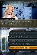 刑事J.B.ハロルドの事件簿〜マンハッタン・レクイエム＆キス・オブ・マーダー〜