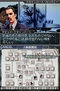 刑事J.B.ハロルドの事件簿〜マンハッタン・レクイエム＆キス・オブ・マーダー〜
