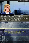 刑事J.B.ハロルドの事件簿〜マンハッタン・レクイエム＆キス・オブ・マーダー〜