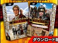 ズー，「インペリアム ローマ 〜ゴールドエディション〜 日本語版」のダウンロード版をお手頃価格で2月22日に販売開始
