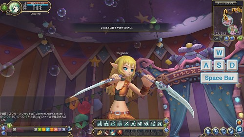 画像ギャラリー No.003のサムネイル画像 / わりと本格的なタロット占いもできる「IRIS ONLINE」。本作の魅力をおさらいしつつ,OBTで実装される新要素の一部を紹介しよう