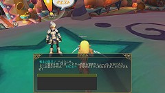 画像ギャラリー No.005のサムネイル画像 / わりと本格的なタロット占いもできる「IRIS ONLINE」。本作の魅力をおさらいしつつ,OBTで実装される新要素の一部を紹介しよう