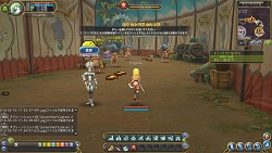 画像ギャラリー No.006のサムネイル画像 / わりと本格的なタロット占いもできる「IRIS ONLINE」。本作の魅力をおさらいしつつ,OBTで実装される新要素の一部を紹介しよう