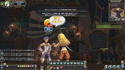 画像ギャラリー No.007のサムネイル画像 / わりと本格的なタロット占いもできる「IRIS ONLINE」。本作の魅力をおさらいしつつ,OBTで実装される新要素の一部を紹介しよう