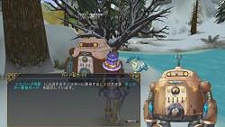 画像ギャラリー No.014のサムネイル画像 / わりと本格的なタロット占いもできる「IRIS ONLINE」。本作の魅力をおさらいしつつ,OBTで実装される新要素の一部を紹介しよう