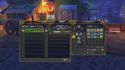 画像ギャラリー No.019のサムネイル画像 / わりと本格的なタロット占いもできる「IRIS ONLINE」。本作の魅力をおさらいしつつ,OBTで実装される新要素の一部を紹介しよう