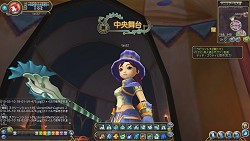 画像ギャラリー No.030のサムネイル画像 / わりと本格的なタロット占いもできる「IRIS ONLINE」。本作の魅力をおさらいしつつ,OBTで実装される新要素の一部を紹介しよう