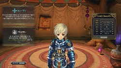 画像ギャラリー No.042のサムネイル画像 / わりと本格的なタロット占いもできる「IRIS ONLINE」。本作の魅力をおさらいしつつ,OBTで実装される新要素の一部を紹介しよう