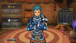 画像ギャラリー No.043のサムネイル画像 / わりと本格的なタロット占いもできる「IRIS ONLINE」。本作の魅力をおさらいしつつ,OBTで実装される新要素の一部を紹介しよう