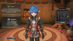 画像ギャラリー No.044のサムネイル画像 / わりと本格的なタロット占いもできる「IRIS ONLINE」。本作の魅力をおさらいしつつ,OBTで実装される新要素の一部を紹介しよう