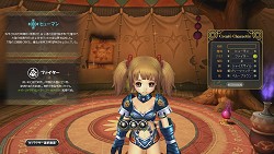 画像ギャラリー No.045のサムネイル画像 / わりと本格的なタロット占いもできる「IRIS ONLINE」。本作の魅力をおさらいしつつ,OBTで実装される新要素の一部を紹介しよう