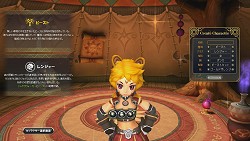 画像ギャラリー No.046のサムネイル画像 / わりと本格的なタロット占いもできる「IRIS ONLINE」。本作の魅力をおさらいしつつ,OBTで実装される新要素の一部を紹介しよう