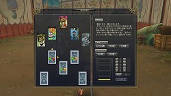 画像ギャラリー No.053のサムネイル画像 / わりと本格的なタロット占いもできる「IRIS ONLINE」。本作の魅力をおさらいしつつ,OBTで実装される新要素の一部を紹介しよう