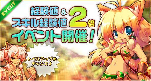 画像ギャラリー No.003のサムネイル画像 / 「IRIS Online」，ホワイトデーイベントが開催。苦悩するアルフレドを助けよう
