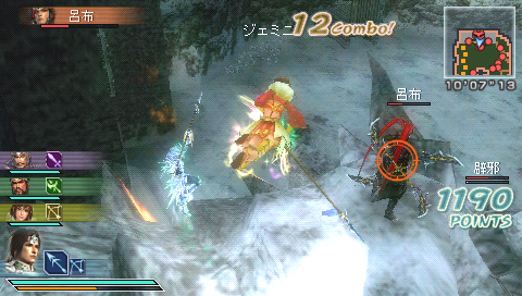 画像ギャラリー No.002のサムネイル画像 / ［TGS 2008＃055］協力プレイの面白さを追求！ 「真・三國無双 MULTI RAID」