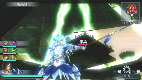 画像ギャラリー No.003のサムネイル画像 / ［TGS 2008＃055］協力プレイの面白さを追求！ 「真・三國無双 MULTI RAID」
