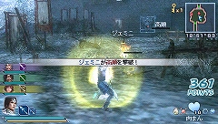 画像ギャラリー No.015のサムネイル画像 / PSP「真・三國無双 MULTI RAID」,マルチプレイや武器防具カスタマイズの新要素を公開