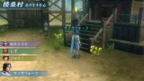 画像ギャラリー No.008のサムネイル画像 / PSP「真・三國無双 MULTI RAID」，対戦クエストと転生システムの詳細が判明。新しい覚醒キャラクターも公開