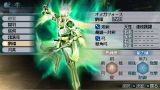 画像ギャラリー No.009のサムネイル画像 / PSP「真・三國無双 MULTI RAID」，対戦クエストと転生システムの詳細が判明。新しい覚醒キャラクターも公開