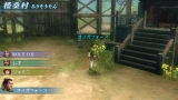 画像ギャラリー No.010のサムネイル画像 / PSP「真・三國無双 MULTI RAID」，対戦クエストと転生システムの詳細が判明。新しい覚醒キャラクターも公開