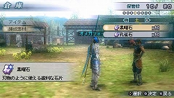 画像ギャラリー No.008のサムネイル画像 / 「真・三國無双 MULTI RAID」,都市施設の概要と,6武将分の覚醒状態が公開