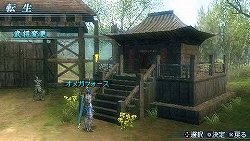 画像ギャラリー No.009のサムネイル画像 / 「真・三國無双 MULTI RAID」,都市施設の概要と,6武将分の覚醒状態が公開