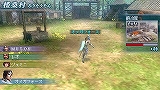 画像ギャラリー No.012のサムネイル画像 / 「真・三國無双 MULTI RAID」,都市施設の概要と,6武将分の覚醒状態が公開