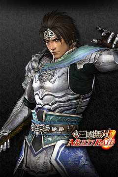 画像ギャラリー No.008のサムネイル画像 / 「真・三國無双 MULTI RAID」予約特典決定&特製待受FLASH配信